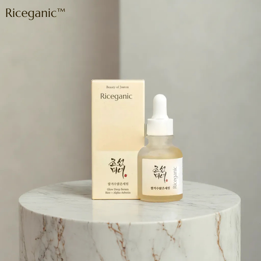 Riceganic™ - Rice & Alpha Arbutin 30ml